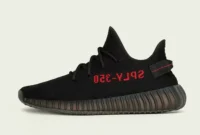 Yeezy Boost 350 V2: Your Definitive Guide to Kanye West & Adidas’ Iconic Drop